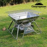  Bếp Nướng Dã Ngoại Gấp Gọn Campingmoon MT2 