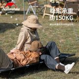  Giường xếp cắm trại Naturehike XJC05 NH20JJ001 