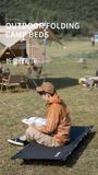 Giường xếp cắm trại Naturehike XJC05 NH20JJ001 