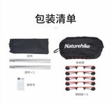  Giường xếp cắm trại Naturehike XJC05 NH20JJ001 