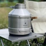  Bình Giữ Nhiệt Cắm Trại Du Lịch Snowpeak Shimo Tank 4700 