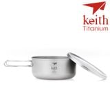  Nồi Kèm Nắp Đậy Keith Titanium 