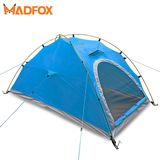  Lều Cắm Trại Madfox Tramper 2 
