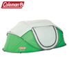  Lều Coleman 2- 4 Person Instant Pop Up 