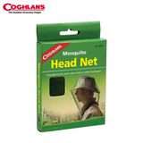  Lưới trùm đầu chống muỗi Coghlans Mosquito Head Net 