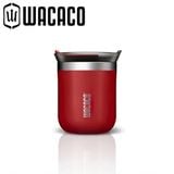  Ly Giữ Nhiệt Cắm Trại Du Lịch Wacaco Octaroma 180ml 