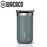  Ly Giữ Nhiệt Cắm Trại Du Lịch Wacaco Octaroma 300ml 