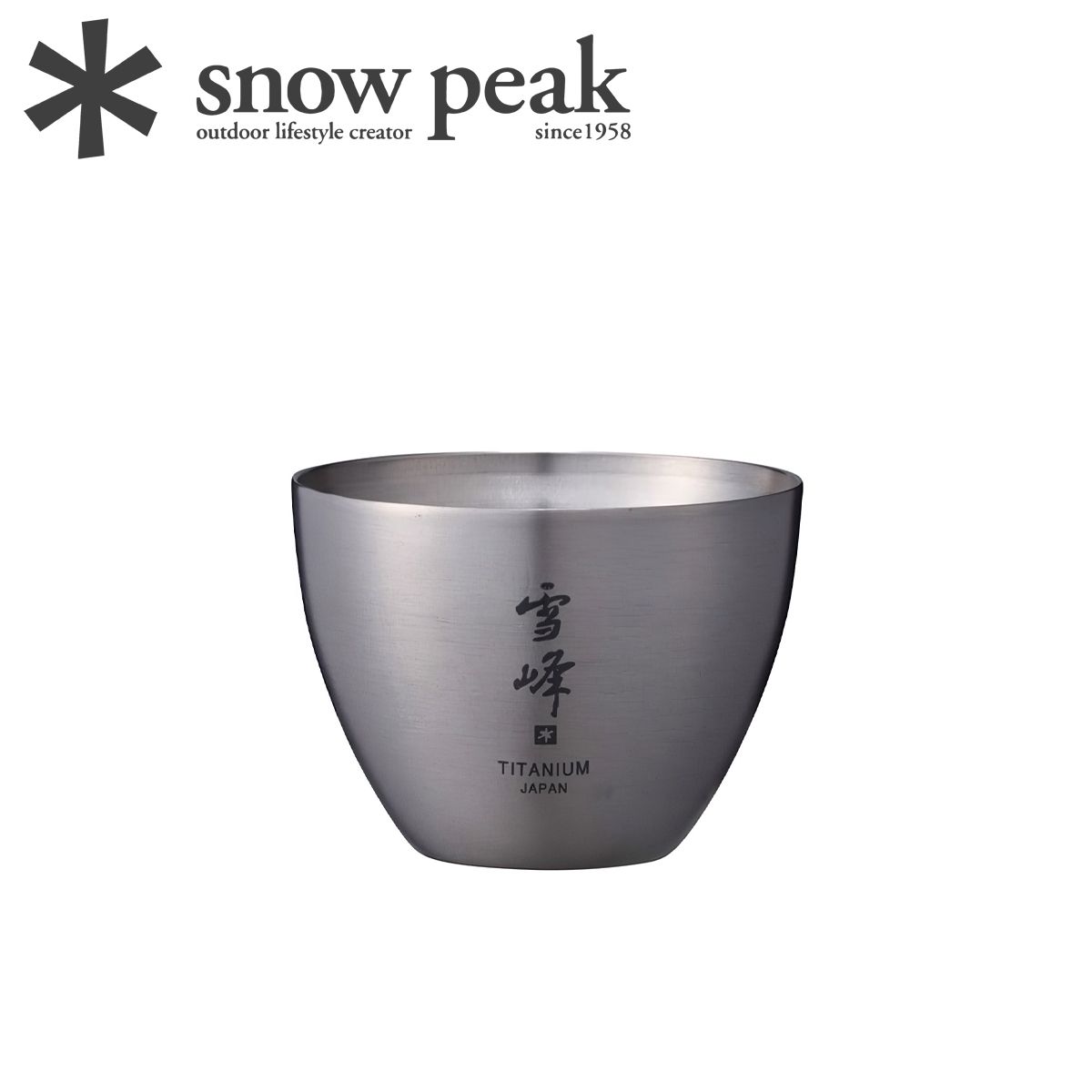  Ly Rượu Cắm Trại Du Lịch Snowpeak Inoguchi Titanium 