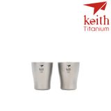  Ly Uống Rượu Keith Titanium Wine Cup 10ml 