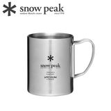  Ly Cách Nhiệt 2 Lớp Cắm Trại Du Lịch Snowpeak Stainless Vacuum-Insulated Mug In 300ml - 450Ml 