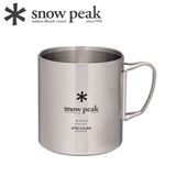  Ly Cách Nhiệt 2 Lớp Cắm Trại Du Lịch Snowpeak Stainless Vacuum-Insulated Mug In 300ml - 450Ml 