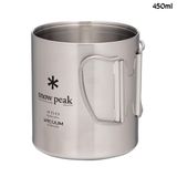  Ly Cách Nhiệt 2 Lớp Cắm Trại Du Lịch Snowpeak Stainless Vacuum-Insulated Mug In 300ml - 450Ml 