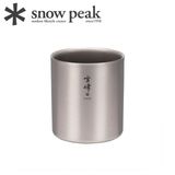  Ly Titanium 2 Lớp Giữ Nhiệt Snowpeak Ti-Double H200 - H450 Stacking Mug 200ml – 450ml 