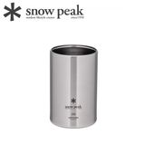  Ly Thép Không Gỉ Cắm Trại Du Lịch Snowpeak Shimo Can Cooler In 350Ml - 500Ml 