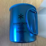  Ly Titan Siêu Bền Và Siêu Nhẹ Cắm Trại Du Lịch Snowpeak Titanium Double Wall Colored Cup 450ml 