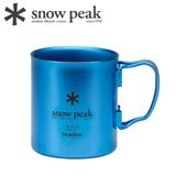  Ly Titan Siêu Bền Và Siêu Nhẹ Cắm Trại Du Lịch Snowpeak Titanium Double Wall Colored Cup 450ml 