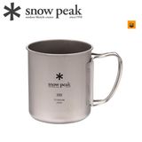  Ly Titan Siêu Bền Và Siêu Nhẹ Cắm Trại Du Lịch Snowpeak Titanium Single Wall Cup 220ml – 450ml 
