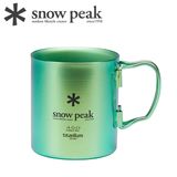  Ly Titan Siêu Bền Và Siêu Nhẹ Cắm Trại Du Lịch Snowpeak Titanium Double Wall Colored Cup 450ml 
