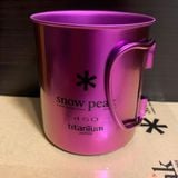  Ly Titan Siêu Bền Và Siêu Nhẹ Cắm Trại Du Lịch Snowpeak Titanium Double Wall Colored Cup 450ml 