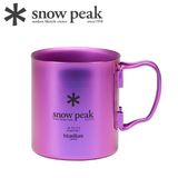  Ly Titan Siêu Bền Và Siêu Nhẹ Cắm Trại Du Lịch Snowpeak Titanium Double Wall Colored Cup 450ml 