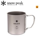  Ly Titan Siêu Bền Và Siêu Nhẹ Cắm Trại Du Lịch Snowpeak Titanium Single Wall Cup 220ml – 450ml 