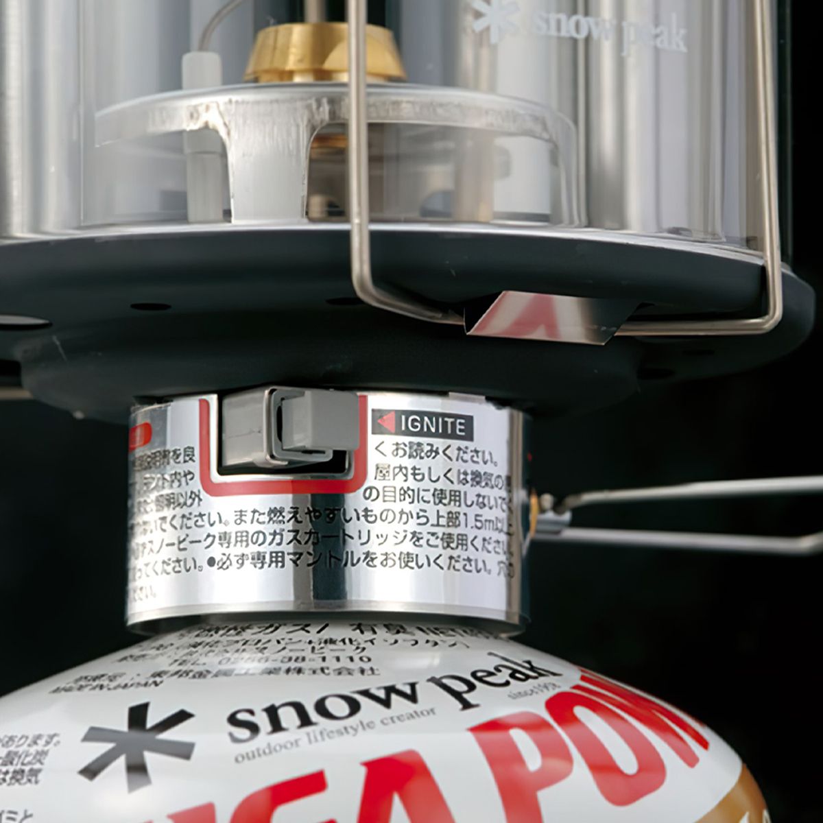  Đèn Măng Xông Cắm Trại Du Lịch Snowpeak Gigapower Bf Lantern 