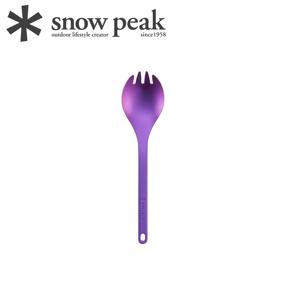  Muỗng Cắm Trại Snowpeak Titanium Spork 