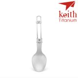  Muỗng Keith Titanium Folding Spoon 