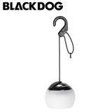  Đèn Treo Lều Cắm Trại Blackdog Atmosphere Hanging Lamp 