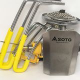  Phụ Kiện Cắm Trại Chân Cao Su Chống Trượt Giúp Việc Sử Dụng Bếp Gas Soto St-310 ( Bếp Nhện ) 