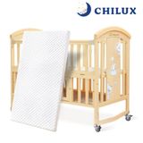  Nôi Gỗ Cho Bé 6 Chế Độ Chilux Peace – Natural ( COMBO 6 ) 