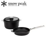  Bộ Nồi Chảo Nấu Cắm Trại Du Lịch Snowpeak Home&Camp Cooker 19 