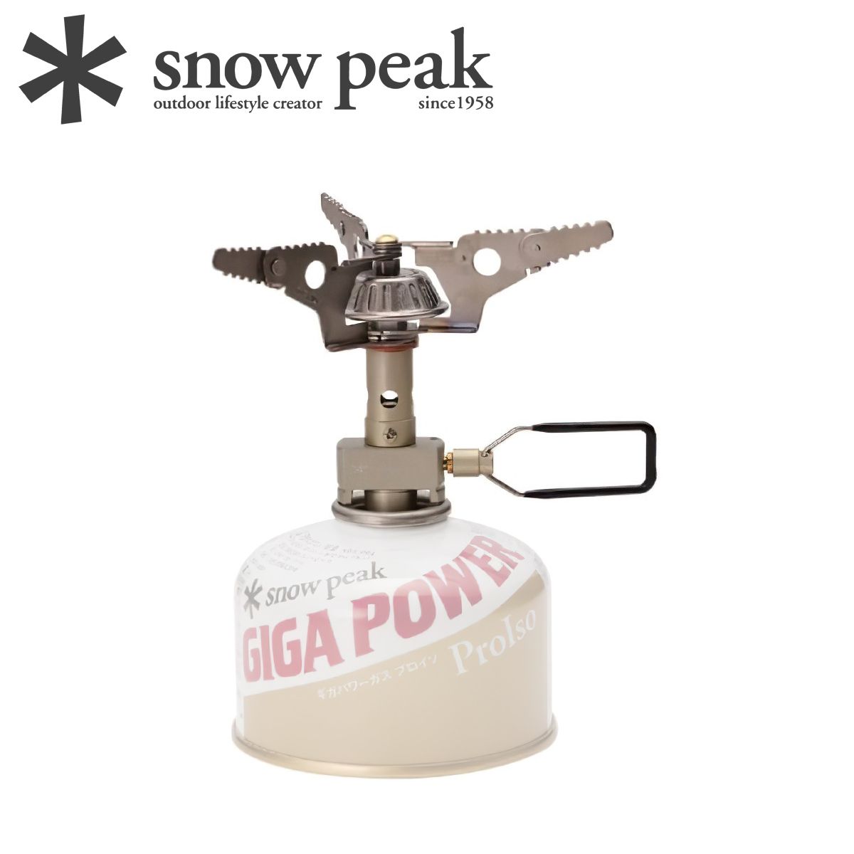  Bếp Gas Cắm Trại Du Lịch Snowpeak Gigapower Litemax Stove 