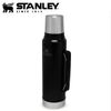  -Phích Giữ Nhiệt Stanley Classic Legendary Bottle 1 Lít 