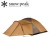  Lều Cắm Trại Chống Thấm Và Chống tia UV Snowpeak Amenity Dome L 