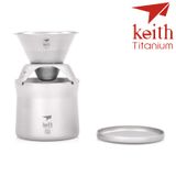  Set Keith Mini Tea Coffee Mug 