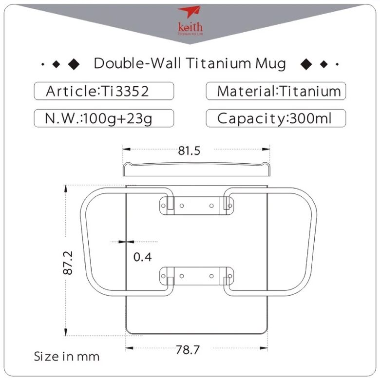  Ca Keith Double-Wall Titanium Mug with Folding Handle and Lid 300ml 