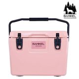  Thùng Đá Cắm Trại Dã Ngoại BamKel Modern 22QT 