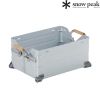 Thùng Đồ Cắm Trại Snowpeak Stacking Shelf Container 25 