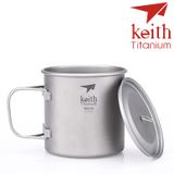  Ca titanium 1 lớp có tay cầm (650ml) 