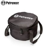  Túi Đựng Bếp Củi Petromax Atago Transport Bag For FT12 And FT18 