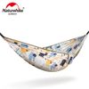  Võng dã ngoại Naturehike Anti Rollover Hammock 