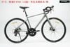 Xe đạp Road DTFLY R070A bản đổi màu