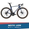 Xe đạp Road Carbon NESTO LION. Bộ chuyển động Shimano 105 R7000 22 tốc độ