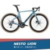 Xe đạp Road Carbon NESTO LION. Bộ chuyển động Shimano 105 R7000 22 tốc độ