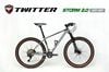 Xe đạp MTB TWITTER STORM 2.0 khung carbon