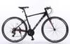 Xe đạp Touring Calli S2000 mới nhất | HT BIKE