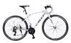 Xe đạp Touring Calli S2000 mới nhất | HT BIKE