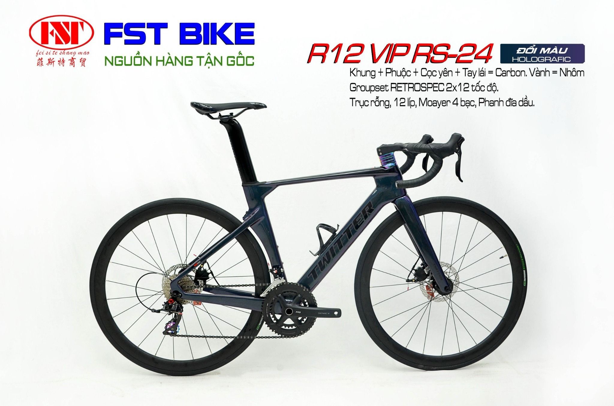 Xe đạp Road TWITTER R12 Khung carbon