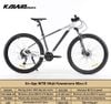 Xe đạp MTB Nhật KAWAMURA MISU 5